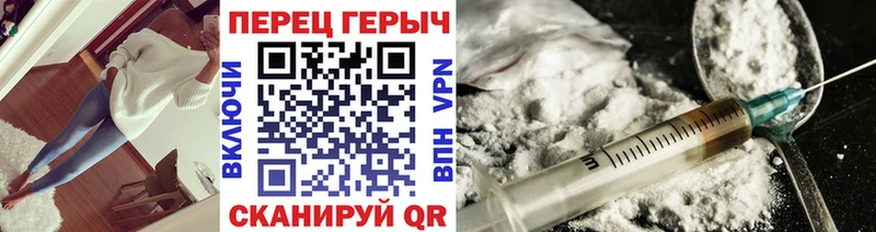 kraken ссылки  Дыгулыбгей  Героин гречка 