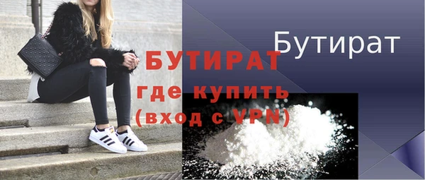 хмурый Белоозёрский