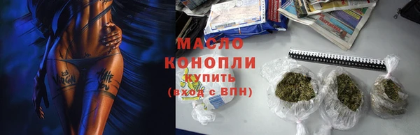 гашиш Покров