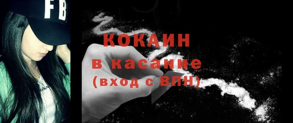 хмурый Белоозёрский