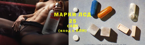 бутик Беломорск