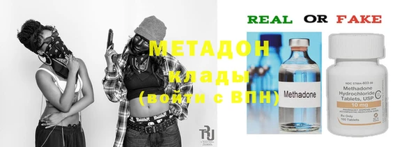 apvp Баксан
