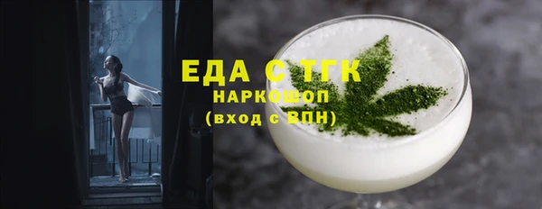 хмурый Белоозёрский