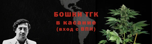 кокаин Белокуриха
