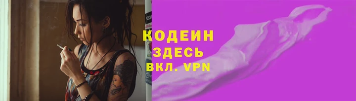хмурый Белоозёрский