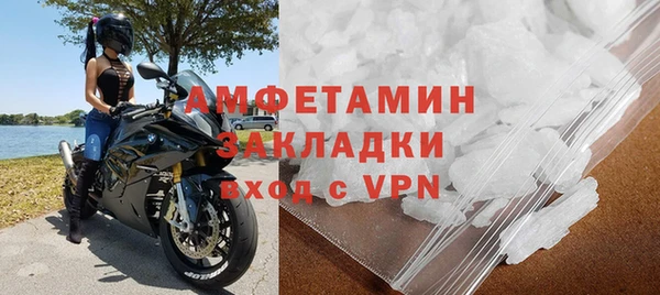 хмурый Белоозёрский