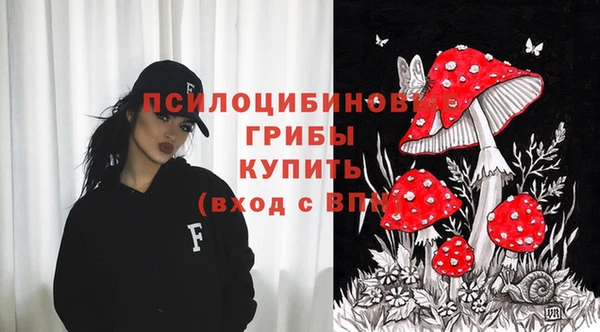 марихуана Балахна