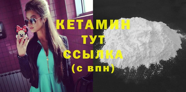 хмурый Белоозёрский