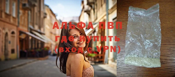 хмурый Белоозёрский