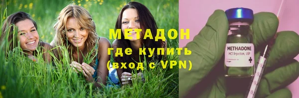 кокаин Белокуриха